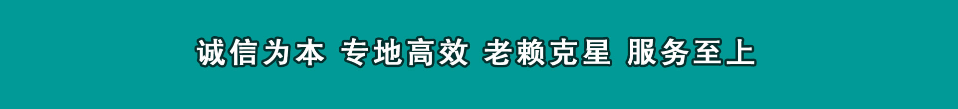 潍坊收数公司